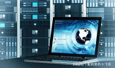 計算機系統(tǒng)集成資質證書 哪些企業(yè)需要申請？